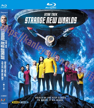 简W0323 星际迷航：奇异新世界 第4季 2碟