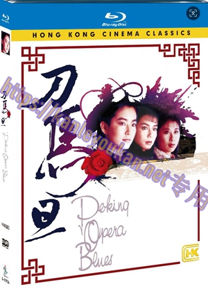 简SJ-12759A 刀马旦（4K修复版）【BD】