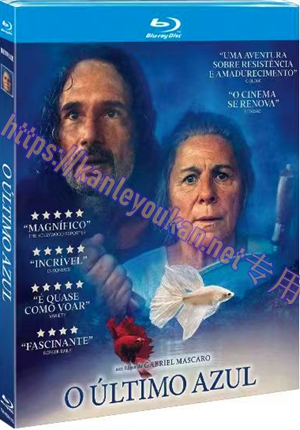 简TM-R0817G 天空的另一面