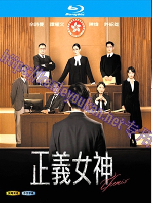 简LG-G6206 正义女神【TV全集+幕后花絮】（3BD）（有精装）