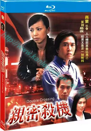 简TM-R4537 亲密杀机