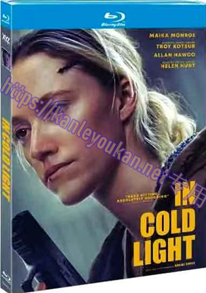 简TM-R4572 冷光中