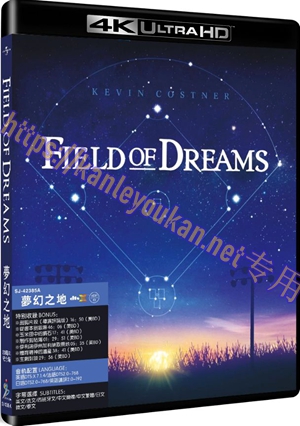 精SJ-42385A 梦幻之地（30周年纪念版）（4K UHD版）