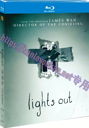 简SJ-2373B 关灯后/切勿关灯（第三版）【BD】