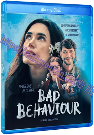 简TW-3935 不良行为