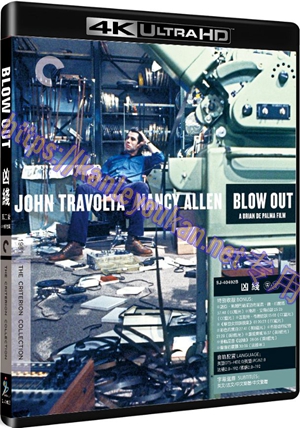 精SJ-40492B 凶线（第二版）（4K UHD修复版）