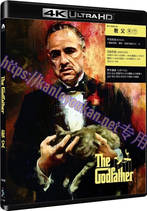 精SJ-45051A 教父（4K UHD修复版）