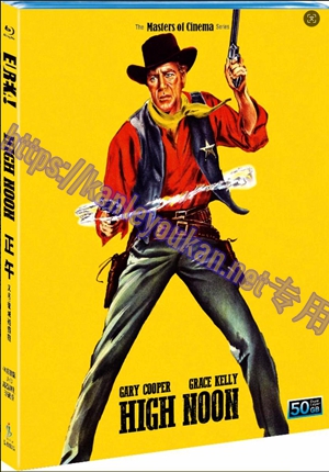 简SJ-51551A 正午/龙城歼霸战【BD50G 4K修复版UHD高码转制珍藏版】