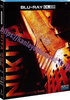 简SJ-50061B 霹雳煞/女囚尼基塔（第二版）【BD50G+BD25G 4K修复珍藏版】