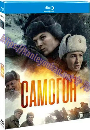 简TM-R4508 萨莫贡