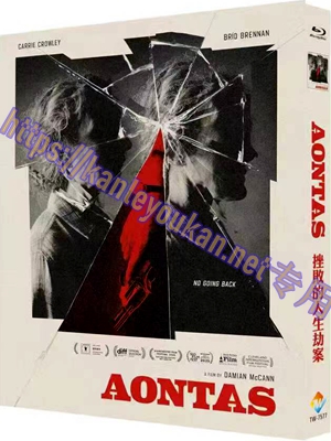 精TW-7577 挫败的人生劫案