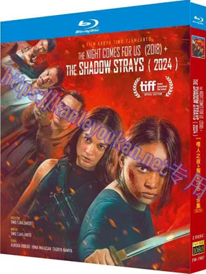 简TW-7987 叛影浪客/嗜人之夜2（2碟）