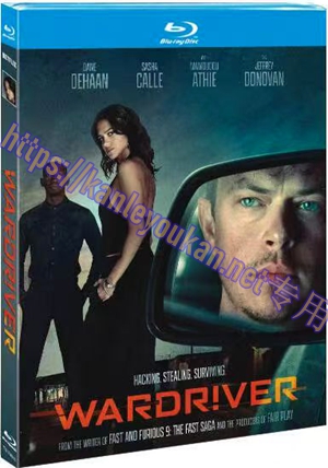 简TM-R4643 沃德河