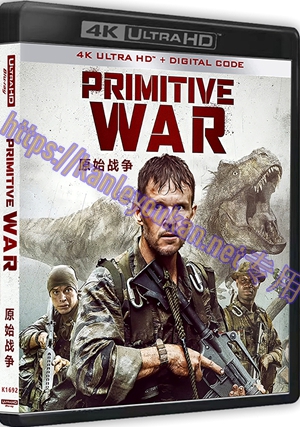 精SS-4K1692 原始战争（4K UHD版）