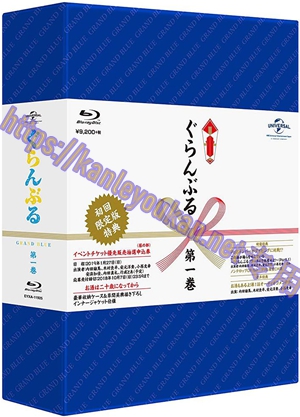 简LG-K5554 碧蓝之海 第1-2季（3BD）（有精装）