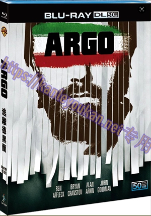 简SJ-51630A 逃离德黑兰【BD50G 无缝双T珍藏版】