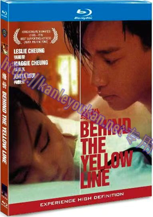 简4GBD25（1317） 缘份