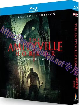 简LJ-7974A 鬼哭神嚎（4K修复版）【BD】