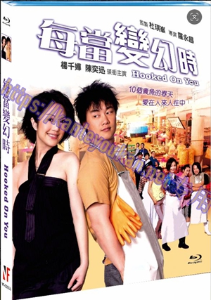 简NF-02638 每当变幻时