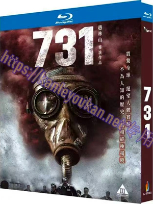 简LJ-8336A 731【BD】