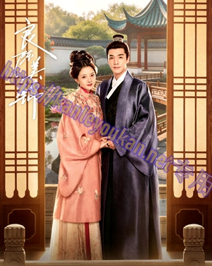 简LG-G6408 良陈美锦【TV全集+幕后花絮】（4BD）（有精装）