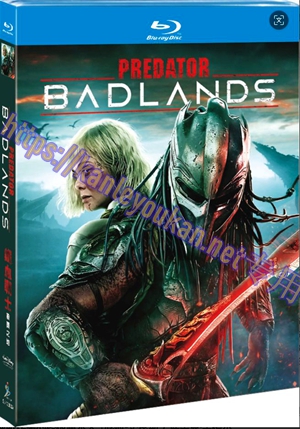 简SJ-13050A 铁血战士：杀戮之地【BD】