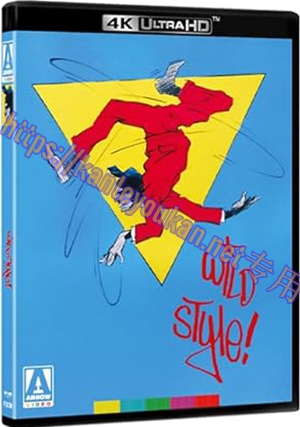 精CJ-4K-UHD 32413 狂野风格 纪录片（4K UHD版）