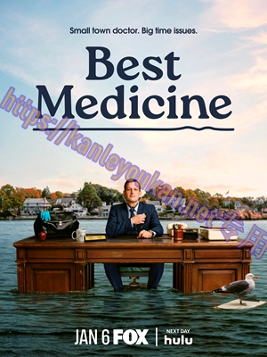 简LG-M6232 良药苦口 第1季（3BD）（有精装）