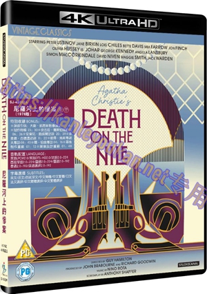 精SJ-45092A 尼罗河上的惨案（1978版）（4K UHD修复版）