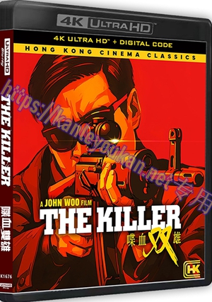 精SS-4K1676 喋血双雄