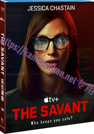 简NF-02375 反仇专家（2BD）