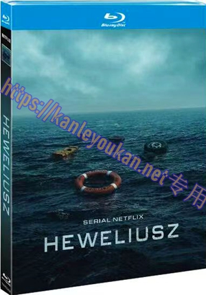 简TM-R3343F 骇浪风暴