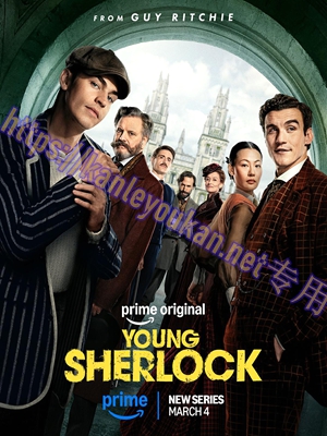 简LG-M6080 青年夏洛克（2BD）（有精装）