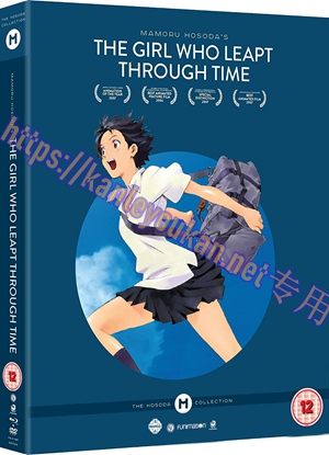 简SJ-6463A 穿越时空的少女（2006动画版）（4K修复UHD转制版）（2BD）