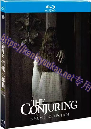 简4GBD25（1054） 招魂三部曲（3碟）