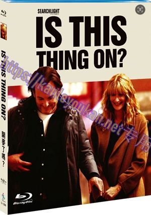 简SJ-13076 开麦了吗？【BD】