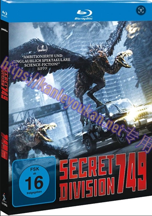 简SJ-12986A 749局【BD】