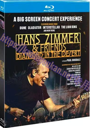 简TM-R2355F 汉斯·季默与朋友们：沙漠之钻（原版蓝光制作）
