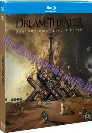 简4GBD25（1147） 摇滚巨擘梦剧院：巴黎四十周年现场特别版（2碟）