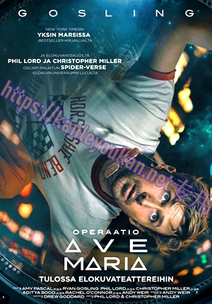 简LG-D6124 挽救计划【附幕后花絮+OST专辑】（1BD）（有精装）