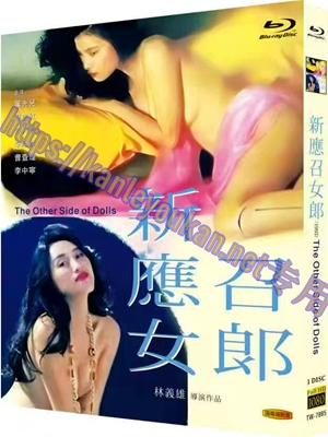简TW-7885 新应召女郎