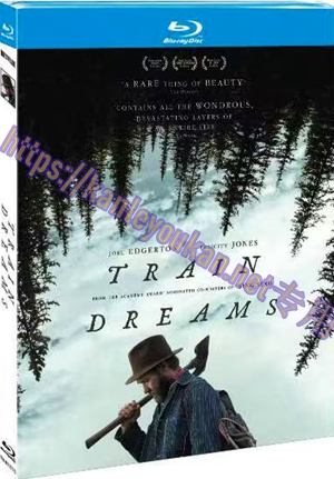 简TM-R1371G 火车梦