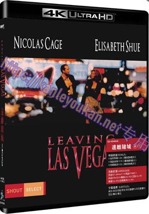 精SJ-42405A 远离赌城/离开拉斯维加斯（4K UHD灌录未分级版）