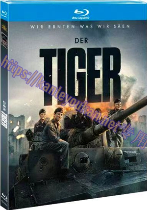 简TM-R4416 猛虎末路（又名: 虎式坦克）