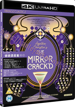 精SJ-45093A 破镜谋杀案（4K UHD修复版）