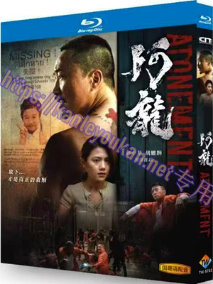 简TW-5762 阿龙