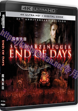 精SS-4K1594 魔鬼末日（4K UHD版）