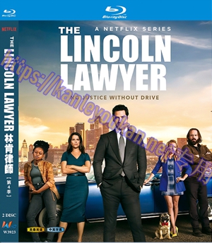 简W3923 林肯律师 第4季 2碟