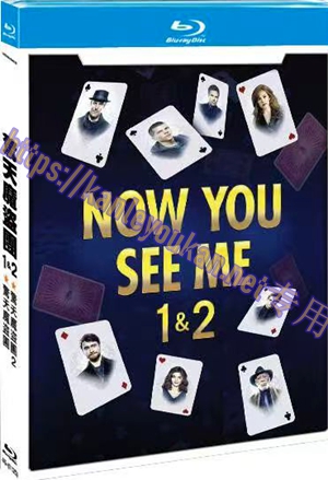 简4GBD25（1125） 惊天魔盗团（1&2）（2碟）