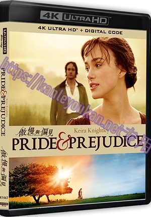 精SS-4K1667 傲慢与偏见（4K UHD版）